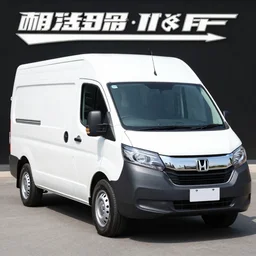 A delivery van with a vtec engine designed and produced by Honda, promotional photo