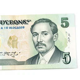 5 0 0 convertible mark banknote