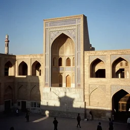 detailed analogue photograph of Baghdad in the 1960s, fujifilm