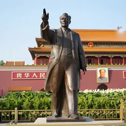statue of yuval noah harari in tianamen square