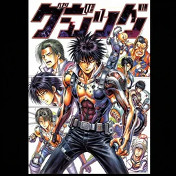 highly detailed, professionally drawn 9 0 s seinen cyberpunk horror action manga cover art, magazine cover, drawn by ilya kuvshinov ilya kuvshinov, full color, designs by tsutomu nihei and hirohiko araki