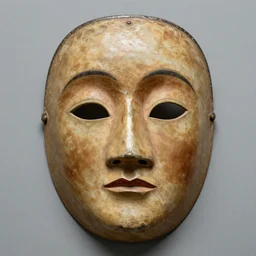 an old mask