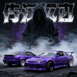 sinister photo of the grim reaper looming, detailed, vhscore, hatecore, smoke fog mist, japanese kanji text vhs camera font, 6 6 6 triplesix posse purple lean drift cars, drugcore, serial killer