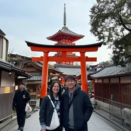 abroad in japan,