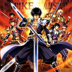 album cover art for strike sword landstar akihiko yoshida