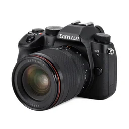 a strange camera with 2 objectives