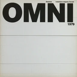 1979 OMNI Magazine Cover of neo-Tokyo. In the background is a wall with a large spewing sewer outlet. Cyberpunk Akira style by Vincent Di Fate
