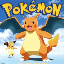 pokemon movie poster, totodile lead actor, ken sugimori, satoshi tajiri, 2 0 0 1 advertisment, film poster