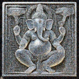 epic Khajuraho, Ganesha, Shiva, translucent, SSS, transparent, xray, vaporwave, flat shaped chrome relief, fossil, mechanic bionic fungus flower cyberpunk cats skeleton mechabot, maze, wires, chrome tubes, joints, buttons, gears, dissection relief, by Lorenzo Ghiberti, by Goga Tandashvili, artstation, cgsociety, at Khajuraho, by jonathan ivy, by artgerm, by david lachapelle