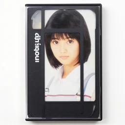 home video vhs cover of nichijou, late nineties