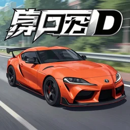 toyota supra 2 0 2 1 initial d, anime art