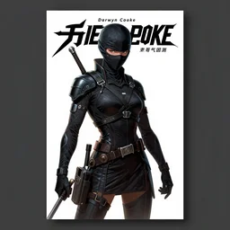 a beautiful artwork comic cover of a cyberpunk ninja by Darwyn Cooke featured on artstation
