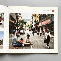 a page of the 1 9 9 0 s vietnam photograph magazine