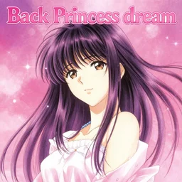 album cover of back princess dream katakana by conrad roset