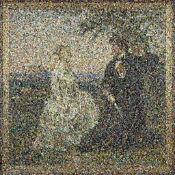 a painting by Adolph Menzel