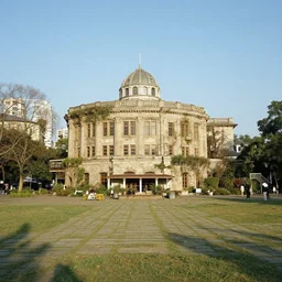 photograph from 2 0 0 9