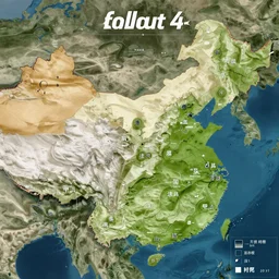 china in fallout 4