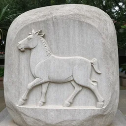 claims published on the internet and television documentaries that a carving within the park known as sakwala chakraya it was an interface or stargate / between humans and some intelligent species from outer space / have been called / absurd / by archeologists who suggest the carving could simply be an early world map
