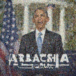 Campaign ad for Barack Obama