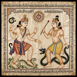 adam, eve and the serpent, detailed, intricate embroidery, style of hindu scripts, india, 1 0 0 bc
