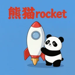 a rocket shaped link a panda, title screen from classic anime 1 9 8 0 s cartoon, title reads panda rocket