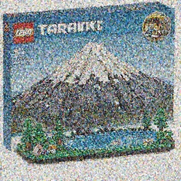 mount taranaki lego set