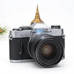 photo of human culture, magic camera