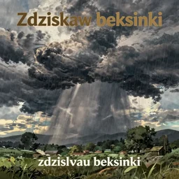 anime made by zdzisław beksinski, album cover, thunderstorm the background, rain, funky clouds