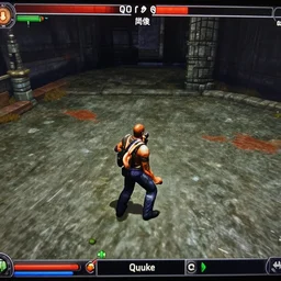 screenshot from quake 1