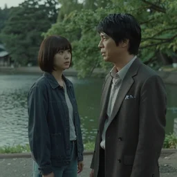 real-life brook, a still of a Japanese movie