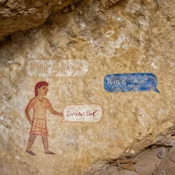ancient cave painting of imessage conversation