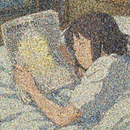 So while she lay there sleepin'. I read the paper in bed. And in the personal columns. There was this letter I read. by Dice Tsutsumi, Makoto Shinkai