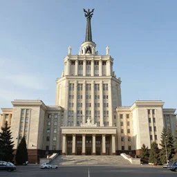 sacralization of monuments of soviet modernism on the example of the cinema russia in yerevan by nane oganesian