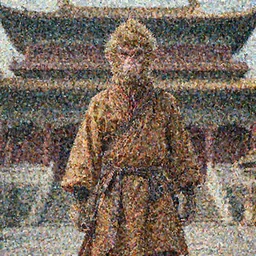 A MONKEY!!!!! dressed as a shaolin monk, standing in front of an ancient chinese palace, cinematic lighting, artstation, greg rutkowski