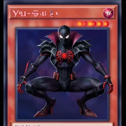 Dark Vladimir Putin Spidermage, concept art of Yu-Gi-Oh card Style. By Akira Yamaoka