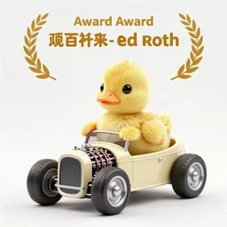 cute and funny, duckling driving a tiny hot rod with an oversized engine, ratfink style by ed roth, centered award winning watercolor pen illustration, isometric illustration by chihiro iwasaki, edited by craola, tiny details by artgerm and watercolor girl, symmetrically isometrically centered