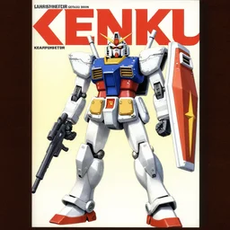 cover of a kenku sharpshooter. art by gerald brom ( 1 9 8 9 ). gunpla