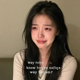 you know you're making me cry, this is the way that i am