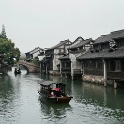 wuzhen of china by henry john yeend king ， - h 1 2 1 6 - w 1 2 1 6 - n 9 - i - s 3 1 0 8 5 0 9 1 1 3