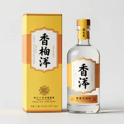 bottle and packaging design for indo - japanese craft gin with vibrant, attractive colors and youthful flare, paying tribute to indian and japanese botanicals.