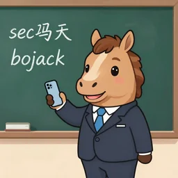 a cartoon horse character is wearing a suit, the horse character is teaching in front of the blackboard, he is holding a smartphone, on the blackboard writes sec, horseman bojack