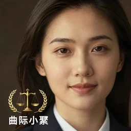 closeup headshot photo of the person who is my lawyer and physician