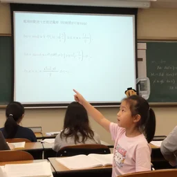 a cute four year old Chinese girl, teaches an advanced mathematics class at Harvard University