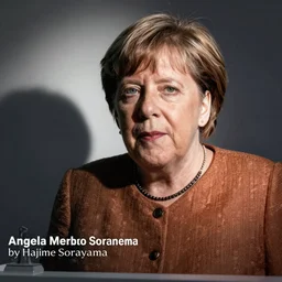 angela merkel by Hajime Sorayama