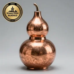 A metal incense burner made of copper in the shape of a gourd.