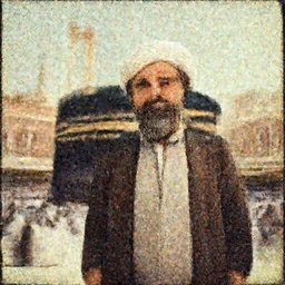 Matteo Salvini pilgrim to mecca 4k high quality nostalgic
