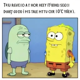 a meme from 2 0 7 3