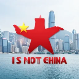 hong kong is not China