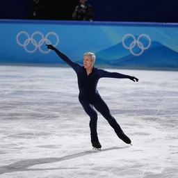 president george bush figure skating at the winter olympics