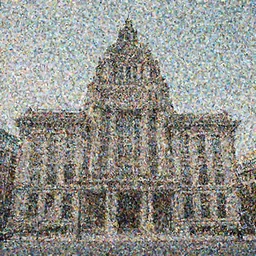 brutalist city hall